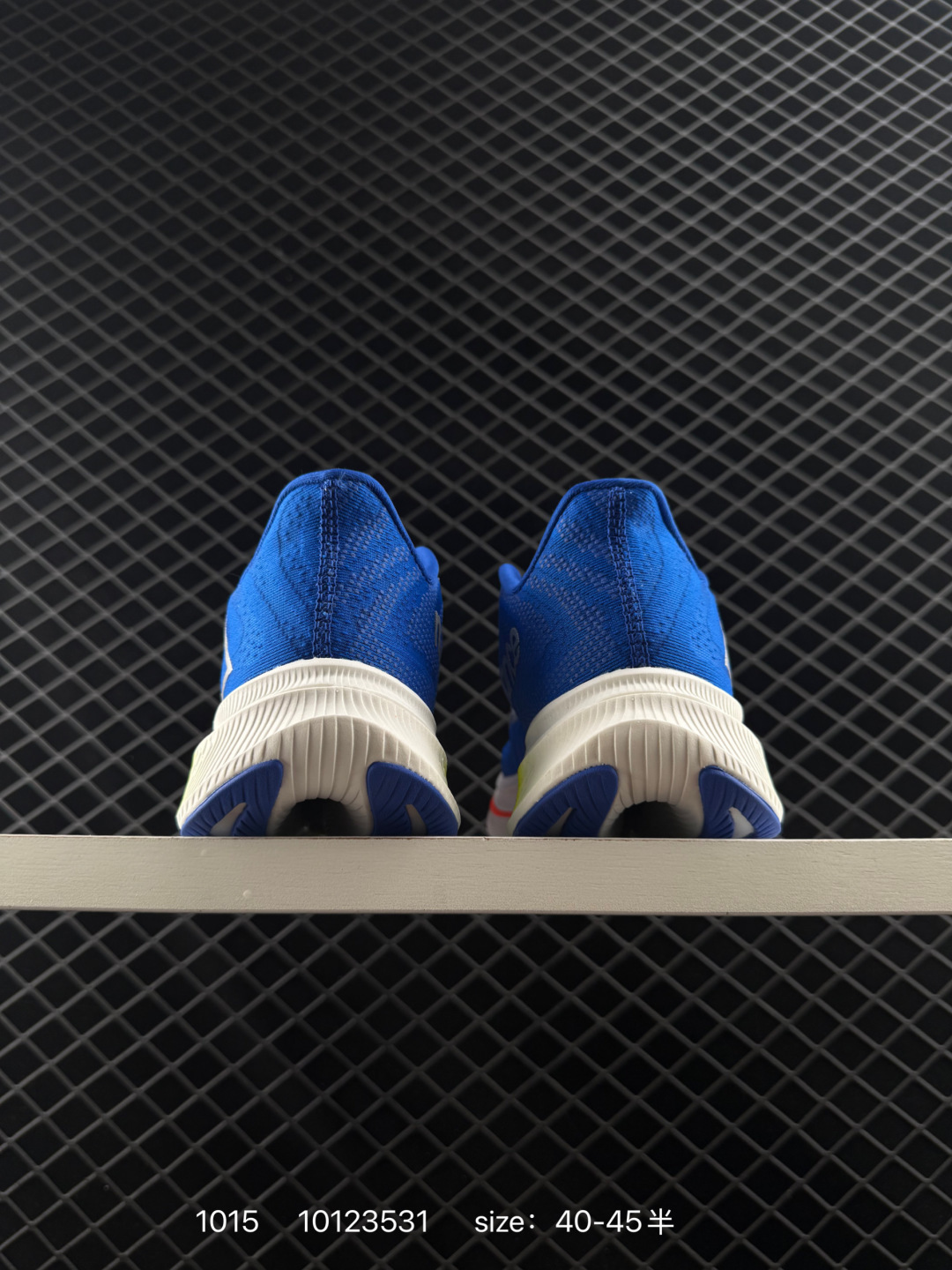 New Balance FuelCell Super Comp Trainer V2 NBV2